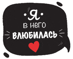 salonloveis Sticker