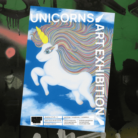 Unicorn GIF