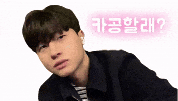 인스타 GIF