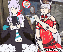 Gold Ship Umamusume GIF