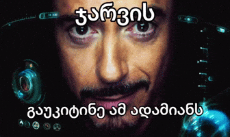 Lknts GIF