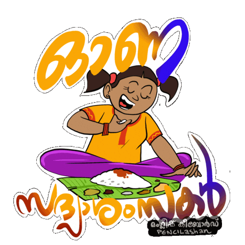 Kerala Onam Sticker