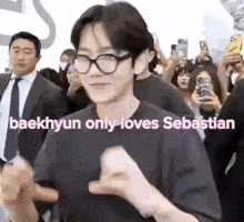 Baekhyun GIF