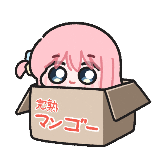 Box Bocchi Sticker