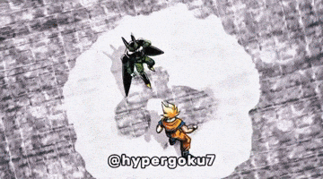 Dragon Ball Z Judas GIF