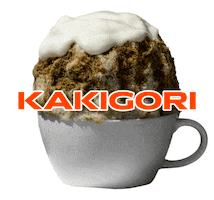 Ice Cream Kakigori Sticker by KURAMOTO ICE
