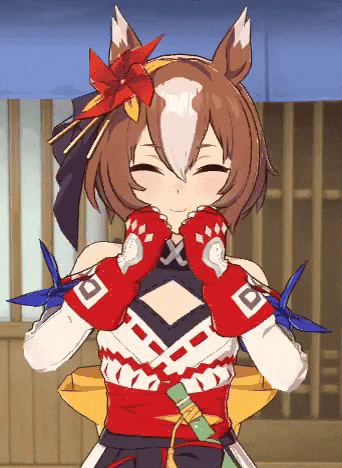 Umamusume Dancing GIF