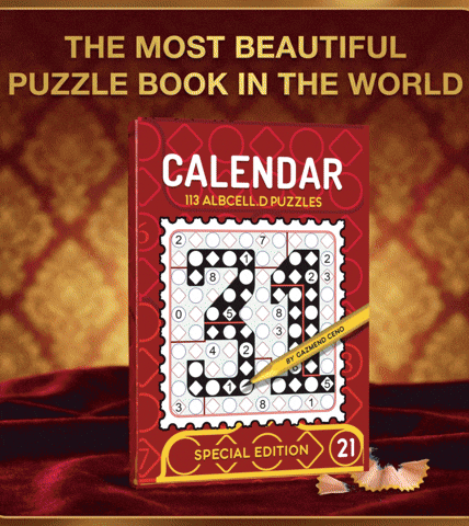 Rangertrooper GIF by Alb Cell