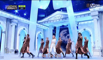 Invu GIF