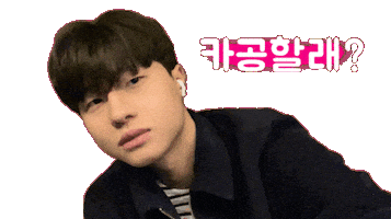 인스타 Sticker