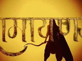 Ranbir Kapoor Ravana GIF