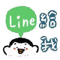 Pokerpen Sticker