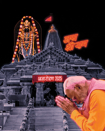 Rahul Gandhi Congress GIF