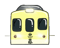 Train Taiwan Sticker