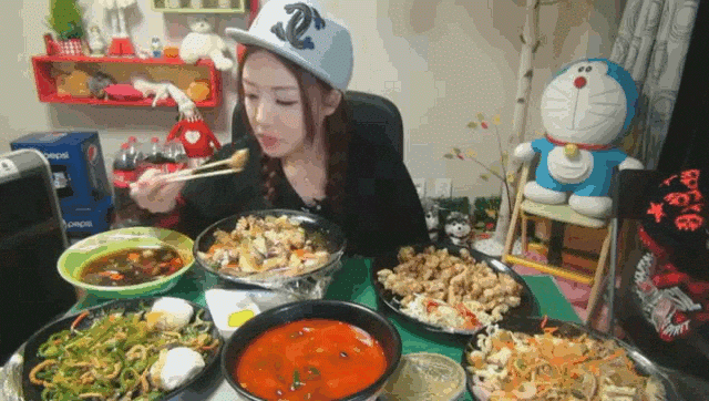 Korean Gif