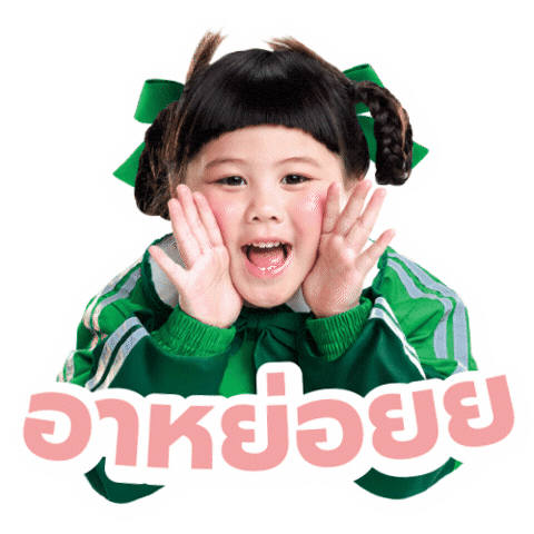 Grabfood Sticker by Grab Singapore
