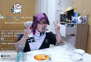 헤헤 GIF