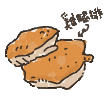 Food Sticker