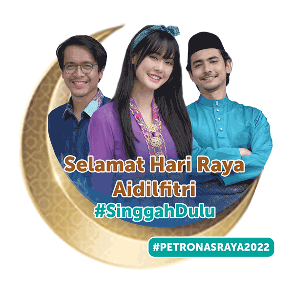 Aidilfitri Sticker by Petronas Malaysia