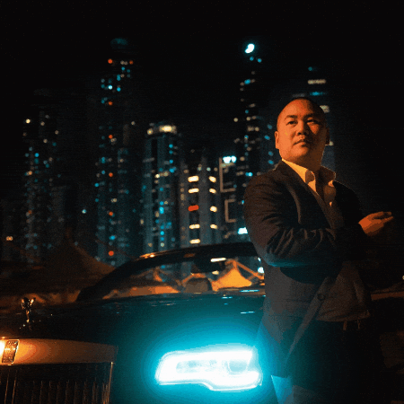 Frank Song GIF