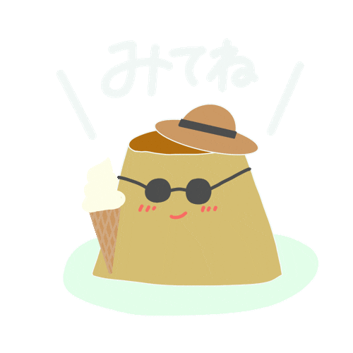 Pudding ぷりん Sticker