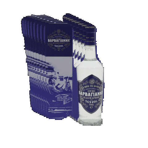 ouzo_barbayanni Sticker