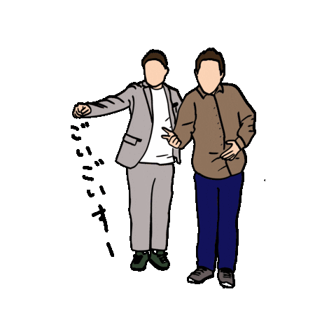 Daian Sticker