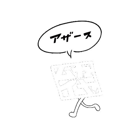 Okinawa Sticker