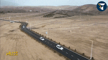 Turkmenistan GIF