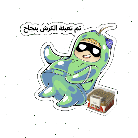 savorlab Sticker
