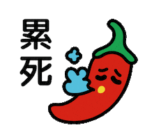 Mayuki Sticker