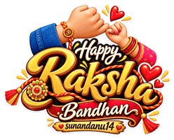 Raksha Bandhan Love Sticker