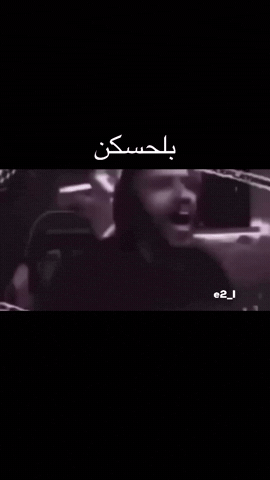 4Hg2 GIF