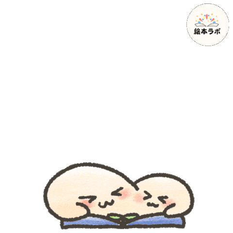 Animation Sticker Sticker