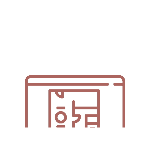 Computer Planta Sticker by Carolina Gazal