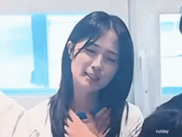 Cutie Byeonwooseok GIF
