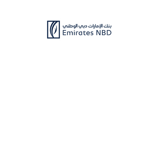 Eid Al Fitr Money Sticker by EmiratesNBD