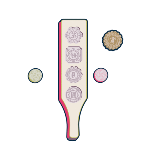 SCENE SHANG Sticker