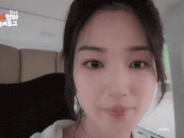 Byeon Woo Seok GIF