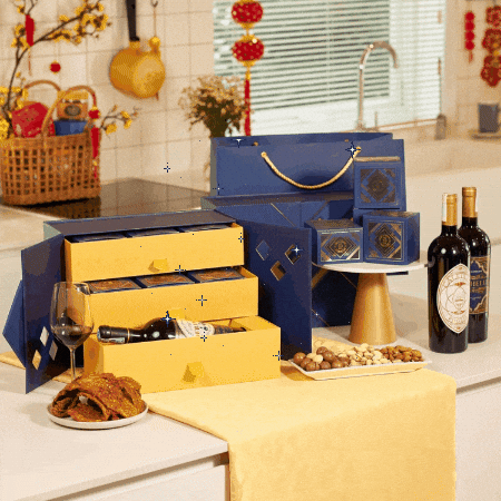 Gift GIF