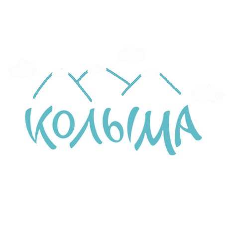 Горы Sticker
