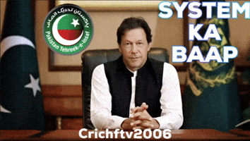 Imran Khan Cricket GIF