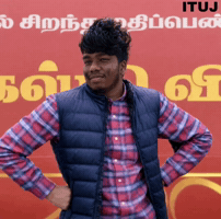 Ymdfr GIF