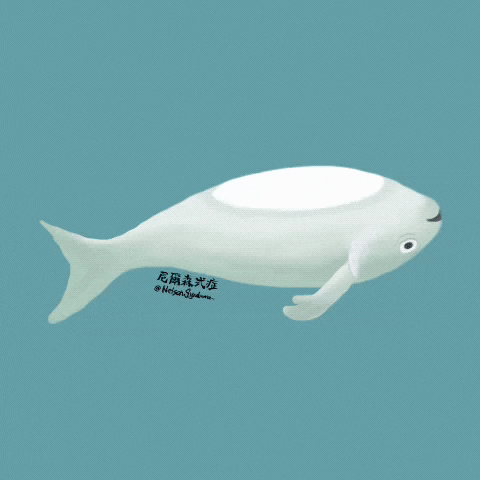 Fish GIF