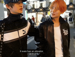 Sangwon GIF