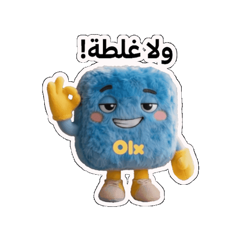 Real Estate Cars Sticker by Olx Lebanon