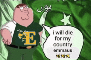Parkland Ehs GIF