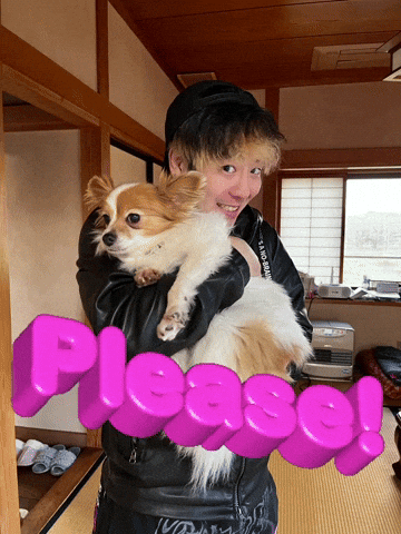 Please GIF