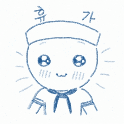 Army Navy GIF