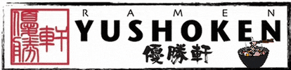 Nippon Hasha GIF